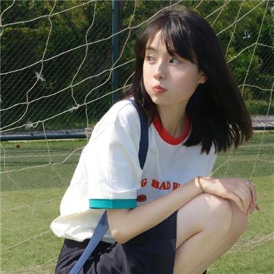 因爱富有2