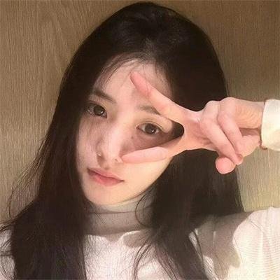 倾斜